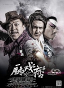 色丁香久久