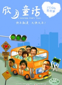 99热99色